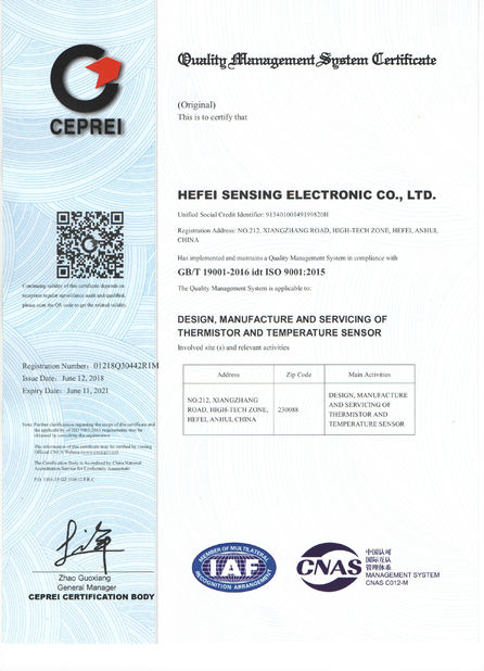 चीन Hefei Sensing Electronic Co.,LTD प्रमाणपत्र